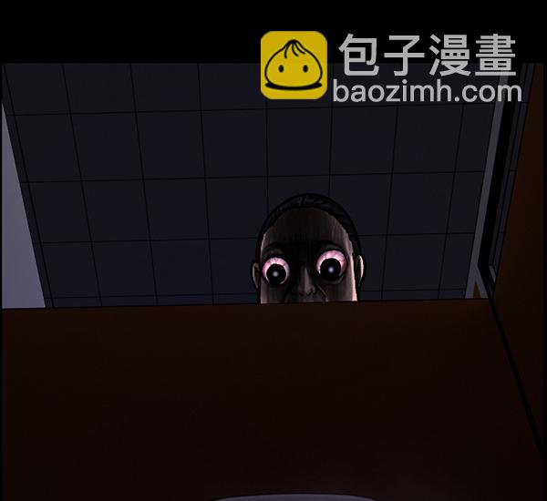 [第73话] 看得见（中2）186