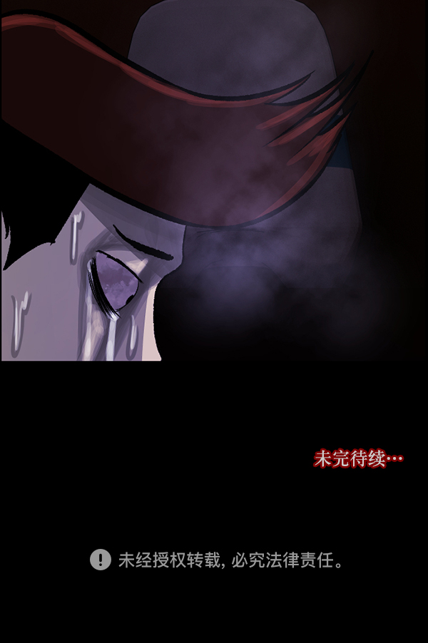 [第73话] 看得见（中2）187
