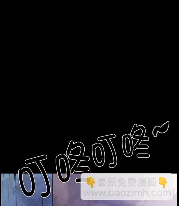 [第73话] 看得见（中2）66
