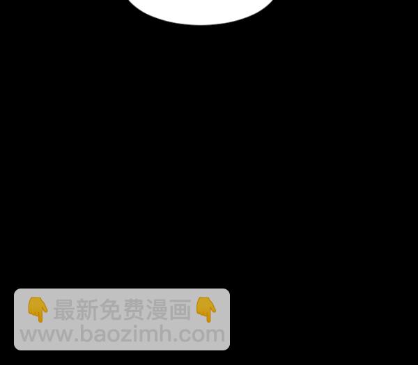 [第73话] 看得见（中2）80