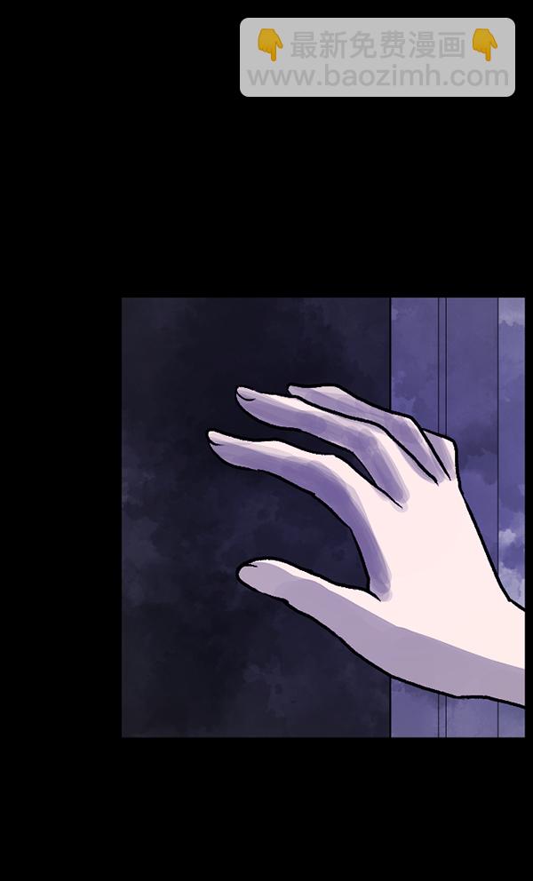 [第73话] 看得见（中2）84