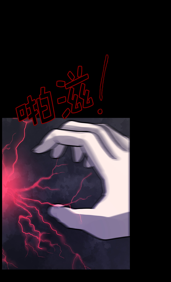 [第73话] 看得见（中2）85