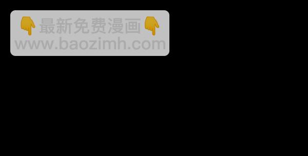 [第74话] 看得见（下）110