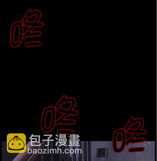 [第74话] 看得见（下）130