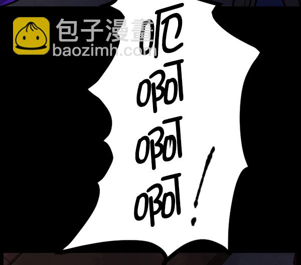 [第74话] 看得见（下）149