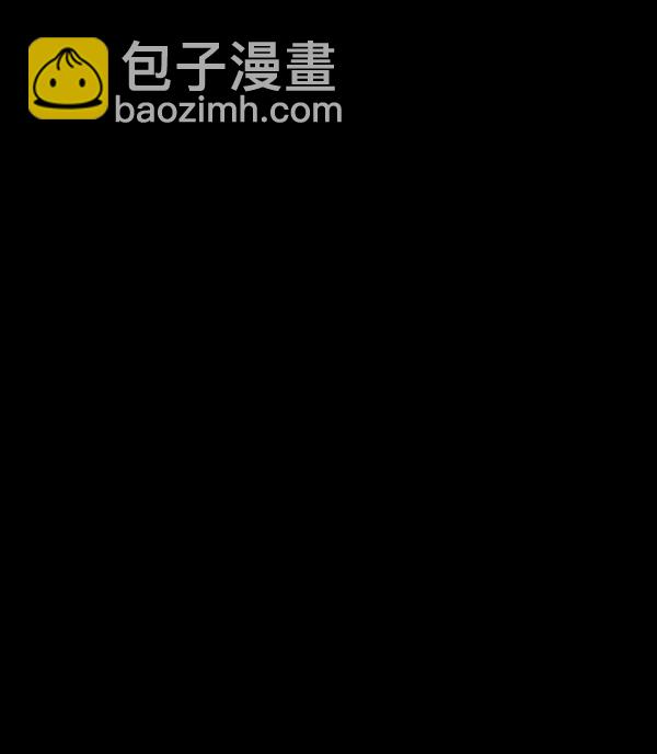 [第74话] 看得见（下）15