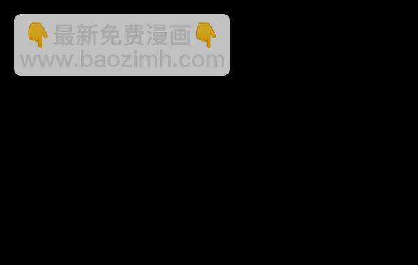 [第74话] 看得见（下）151