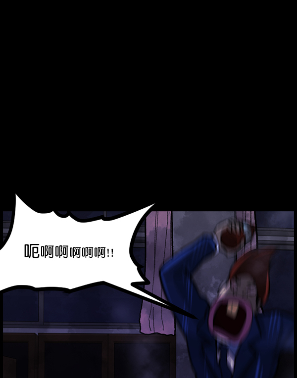 [第74话] 看得见（下）158