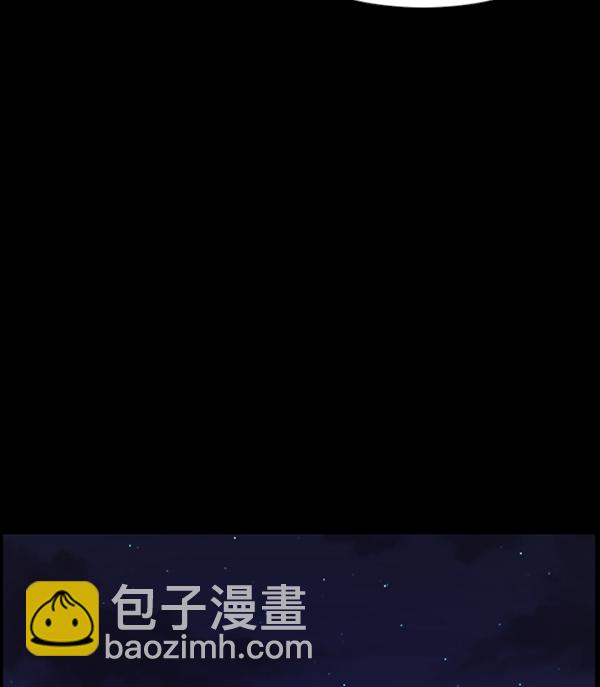 [第74话] 看得见（下）174