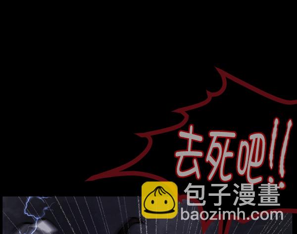 [第74话] 看得见（下）177