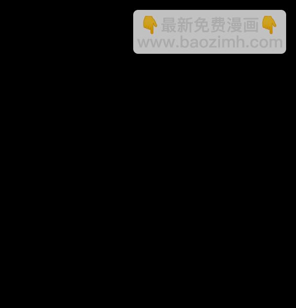 [第74话] 看得见（下）188