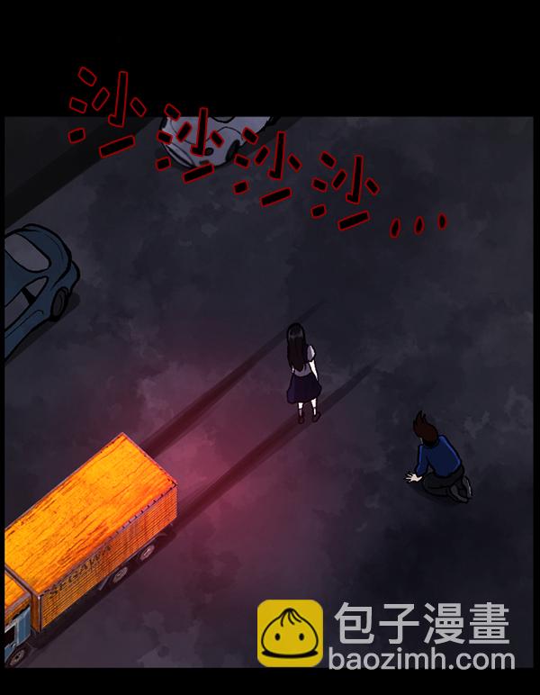 [第74话] 看得见（下）193