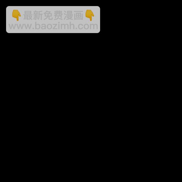 [第74话] 看得见（下）2