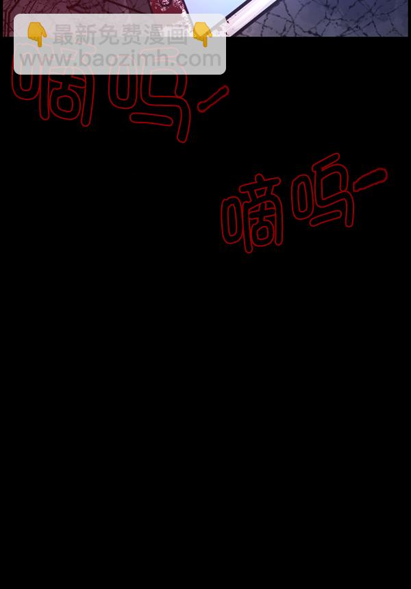 [第74话] 看得见（下）206