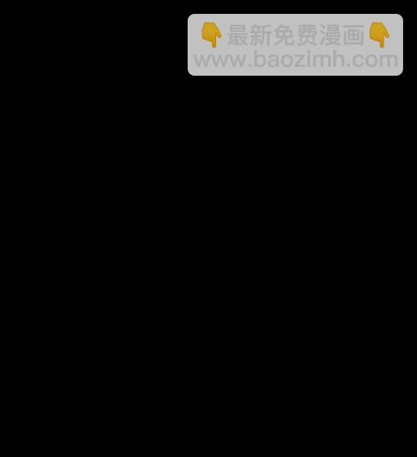 [第74话] 看得见（下）24