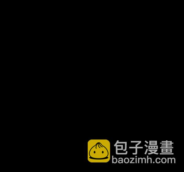 [第74话] 看得见（下）83