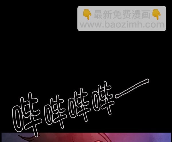 [第75话] 想活着135