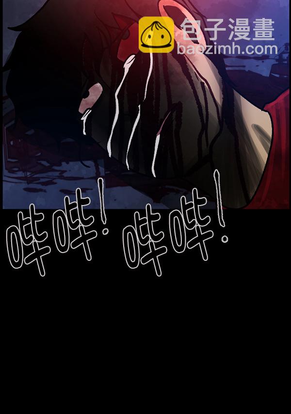 [第75话] 想活着136