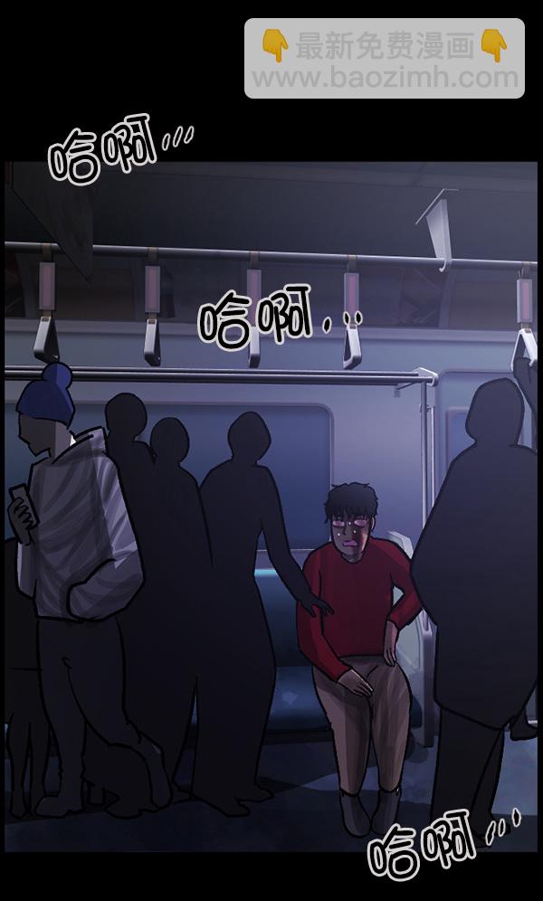 [第75话] 想活着28