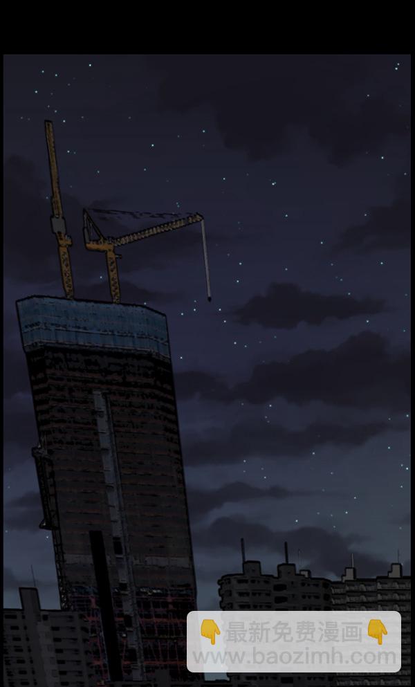 [第75话] 想活着3