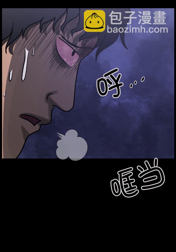[第75话] 想活着30