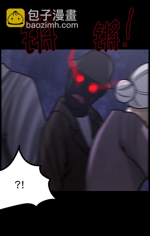[第75话] 想活着34