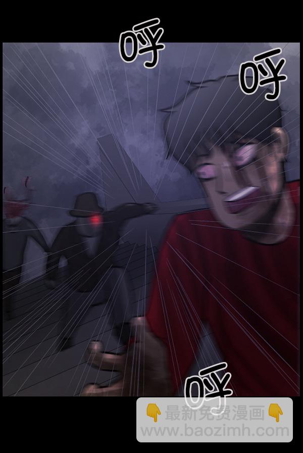 [第75话] 想活着39