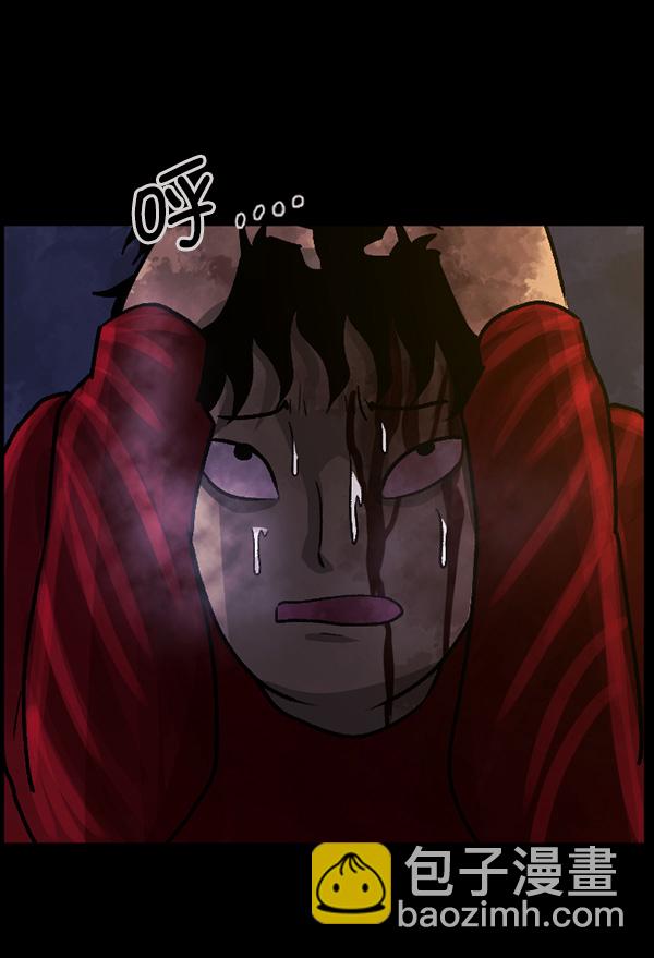 [第75话] 想活着43