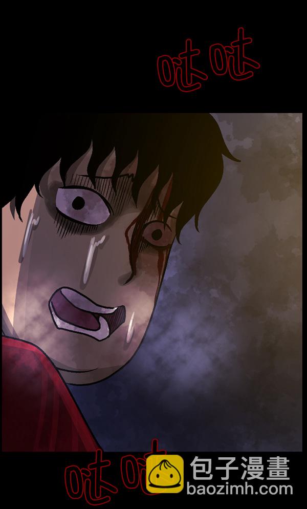 [第75话] 想活着50