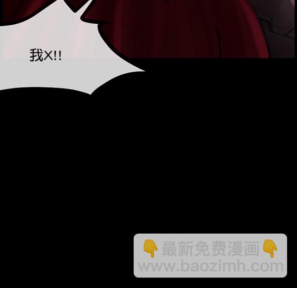 [第75话] 想活着61