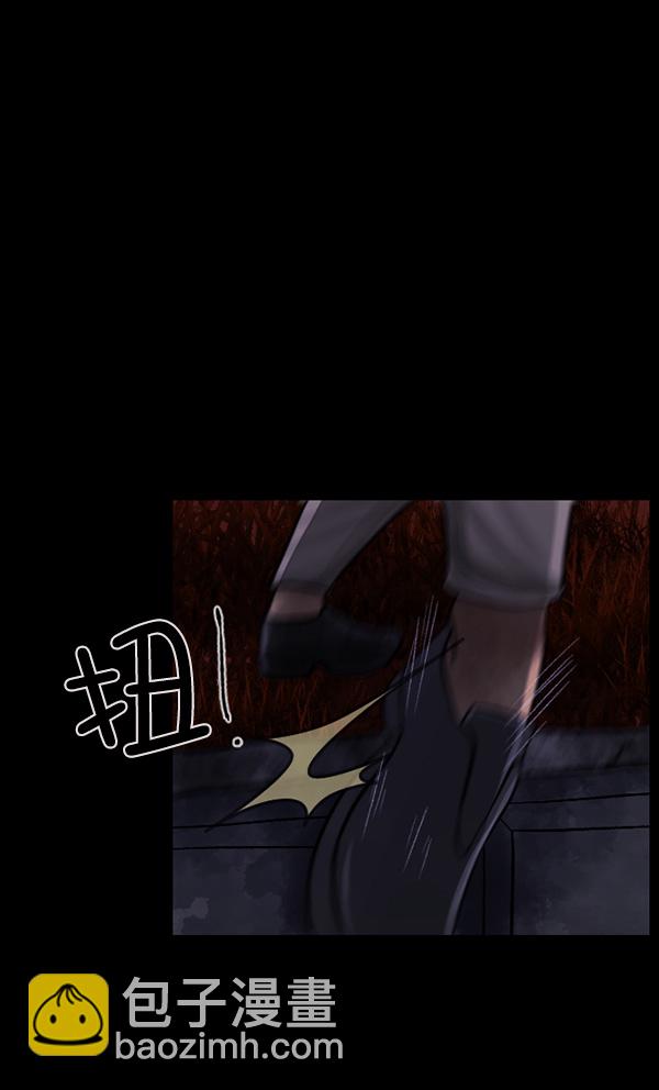 [第75话] 想活着73