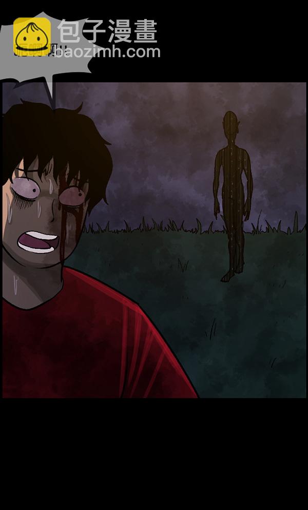 [第75话] 想活着89