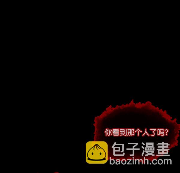 [第75话] 想活着96