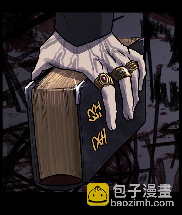 [第77话] 驱魔人（下）147