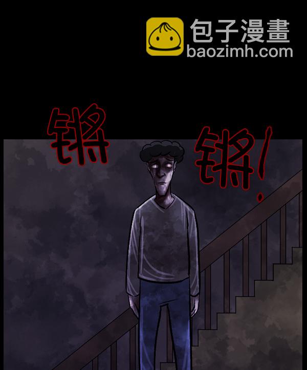 [第77话] 驱魔人（下）68