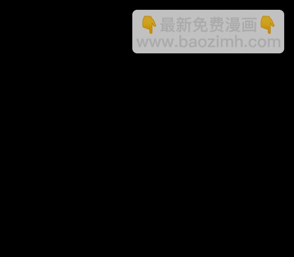 [第77话] 驱魔人（下）74