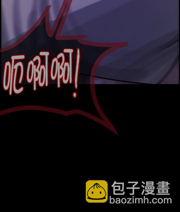 [第77话] 驱魔人（下）89