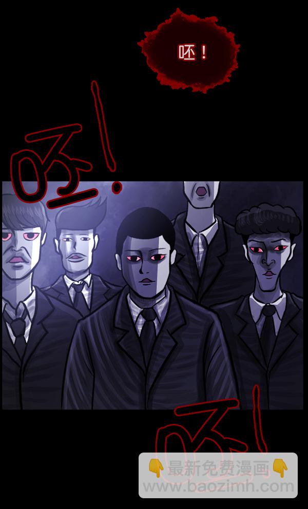 [第78话] 新学期，新学校，新朋友114