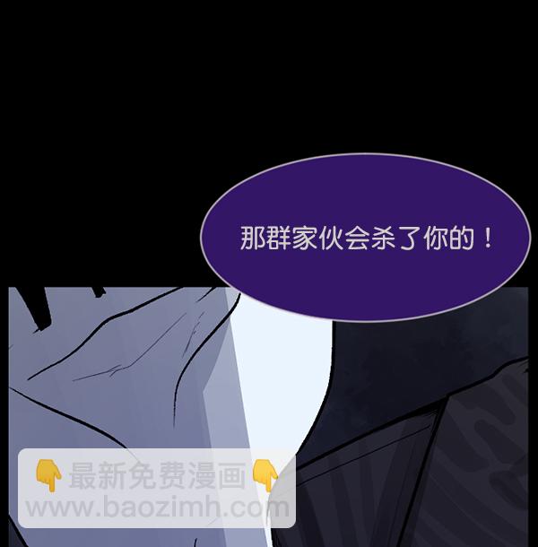[第78话] 新学期，新学校，新朋友52