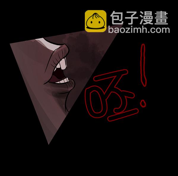 [第78话] 新学期，新学校，新朋友82