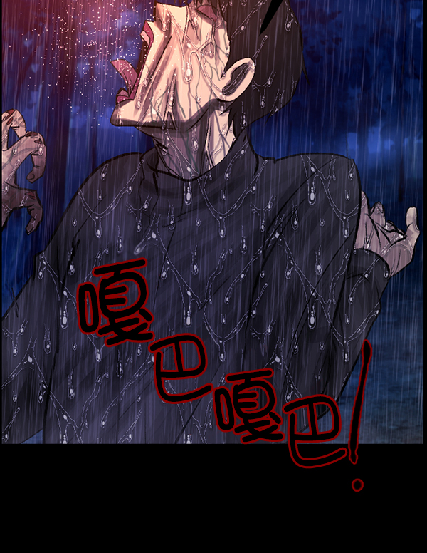 [第83话] 野狗（4）完147
