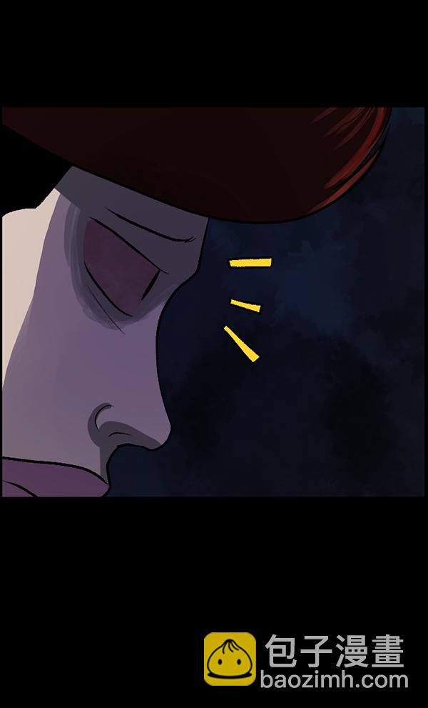 [第83话] 野狗（4）完23