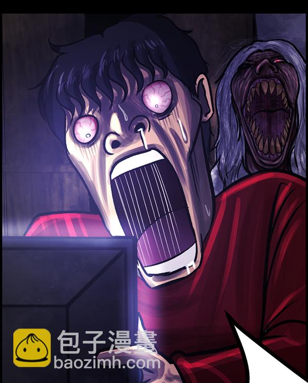 [第84话] 捡回来的衣柜131