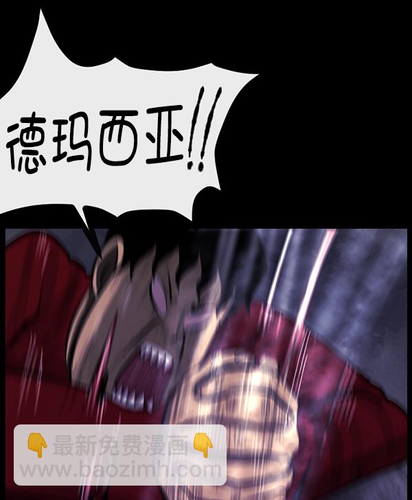 [第84话] 捡回来的衣柜134