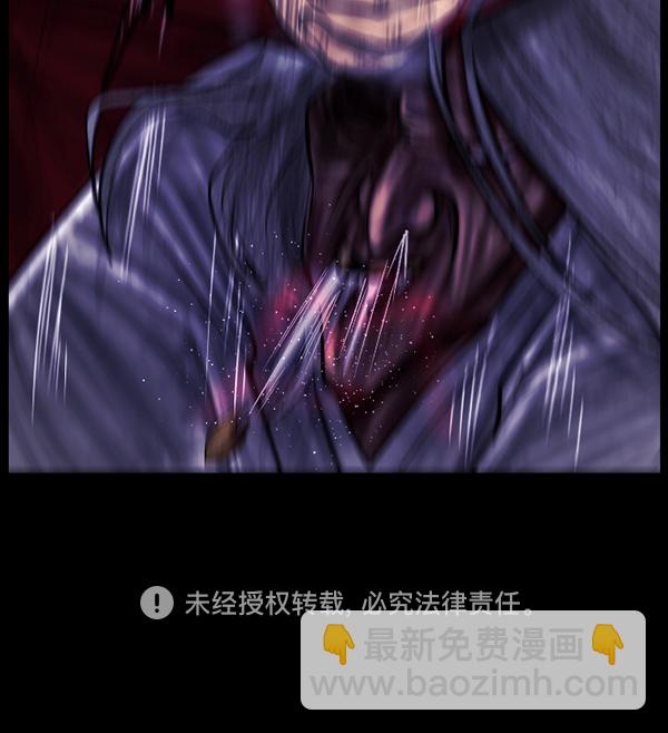 [第84话] 捡回来的衣柜135