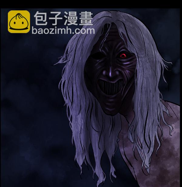[第84话] 捡回来的衣柜29
