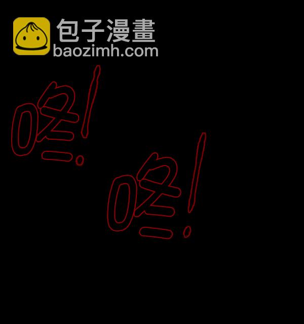 [第84话] 捡回来的衣柜56