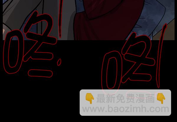 [第84话] 捡回来的衣柜61