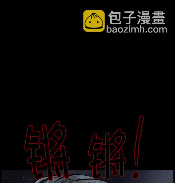 [第84话] 捡回来的衣柜67