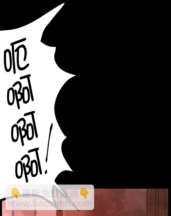 [第85话] 共享房间114